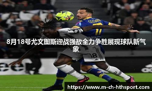 华体会体育登录入口