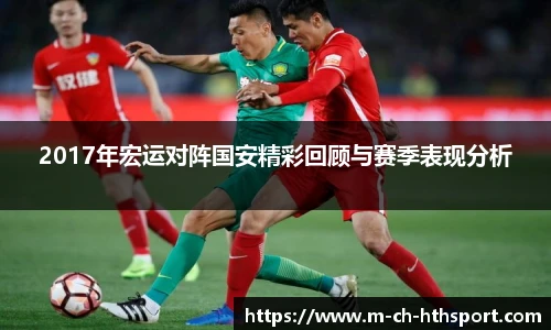 华体会体育APP下载