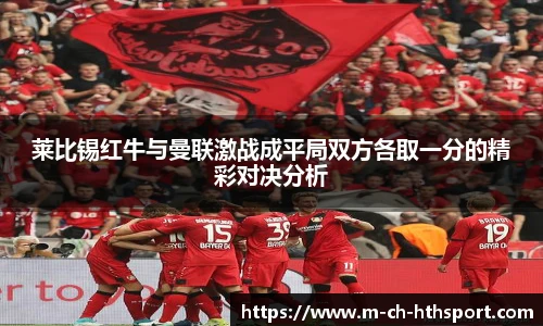 华体会体育登录入口