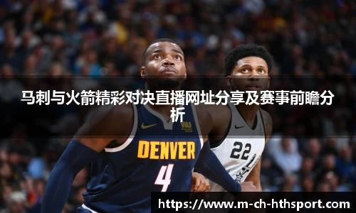 华体会体育APP下载